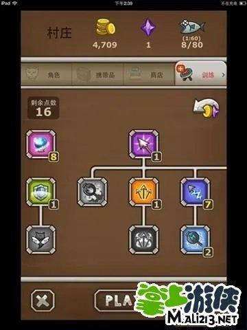 《猫射手》攻略进阶 人物技能与属性的搭配技巧