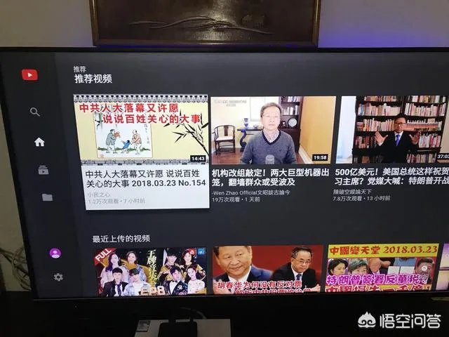 籽岷的自频道优酷视频