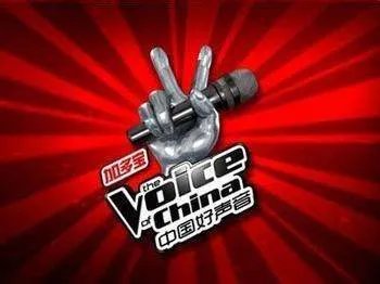 中国好声音第二季各位导师目前的学员名单