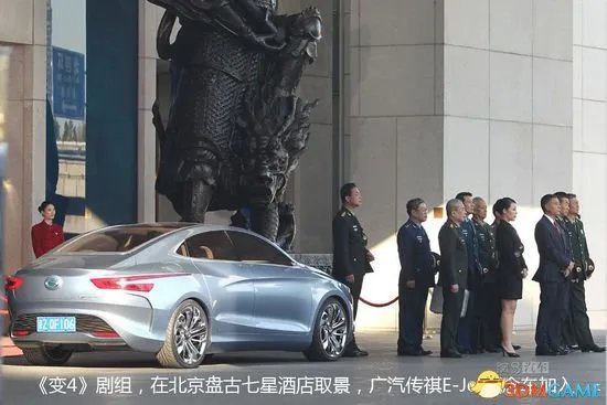 《变形金刚4》全部车型大揭秘 能否绝迹重生？