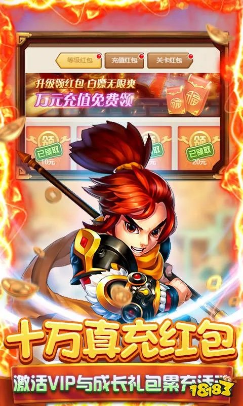 好玩的网页游戏推荐 5款让你欲罢不能的网页游戏推荐