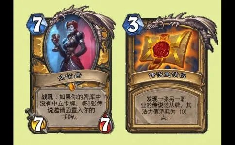 剑灵捏脸动漫人物（剑灵捏脸玩家新数据分享）