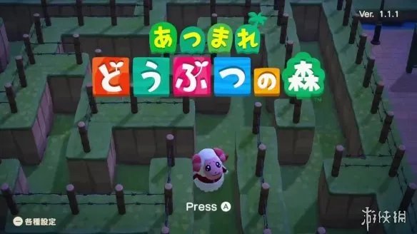 《动森》玩家新改造：岛民茶茶丸开启迷宫大冒险！