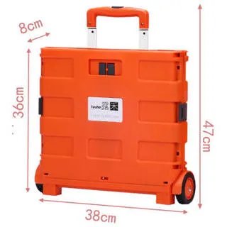 折叠购物车价格