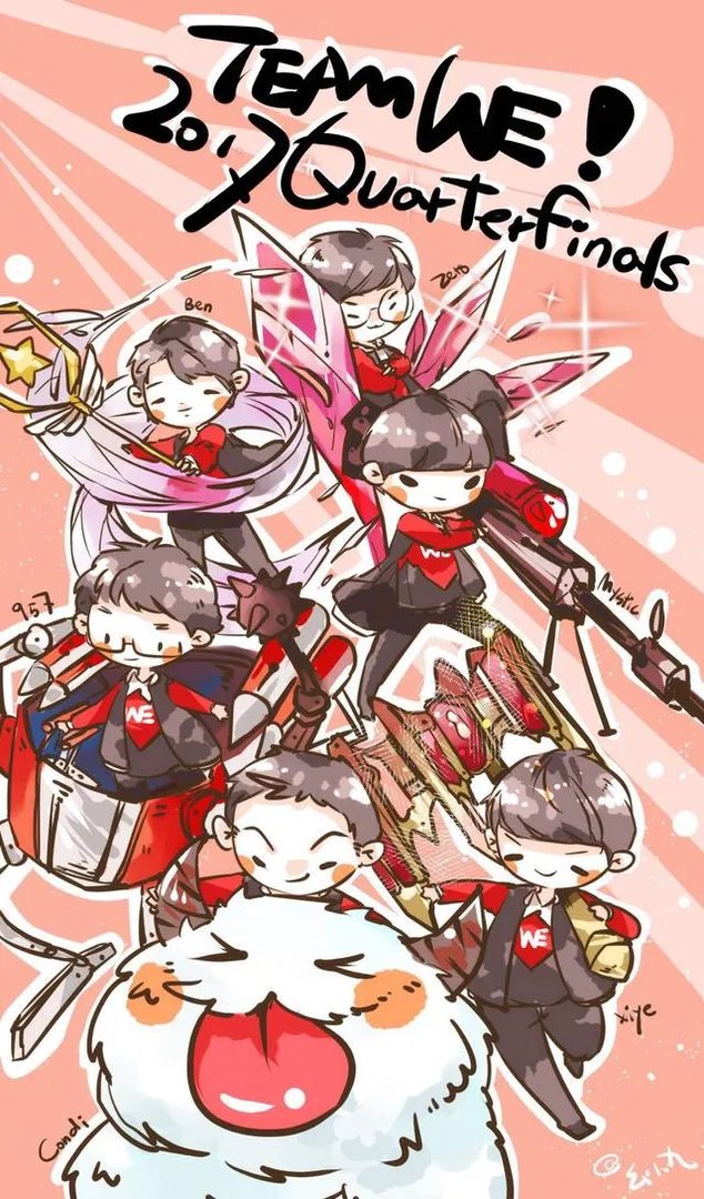 怎么看待英雄联盟年度颁奖这么倾向于rng？