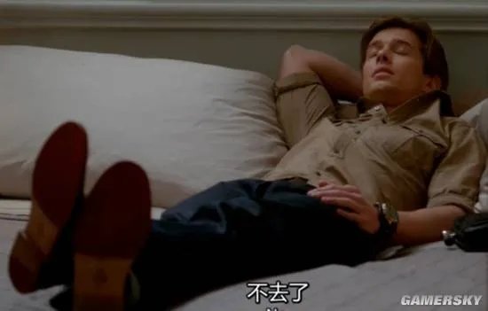 上床不脱鞋内裤照外穿 美国人的十大奇葩生活习惯