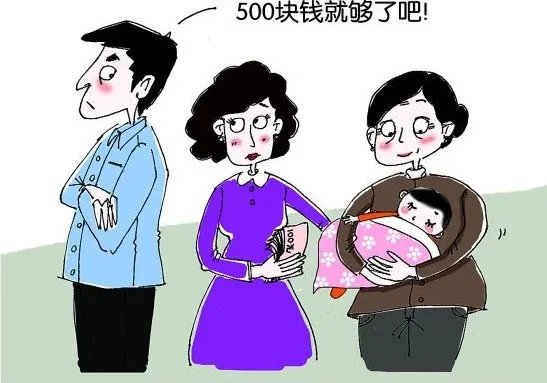 把女儿借出去当贼是怎么回事？