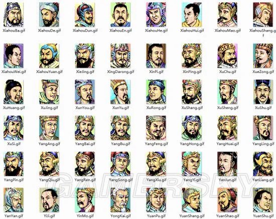 《三国志》武将头像 三国志历代武将头像大全
