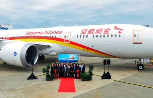 金鹏航空怎么样