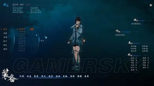 《仙剑奇侠传6》图文流程攻略 全任务图文流程攻略