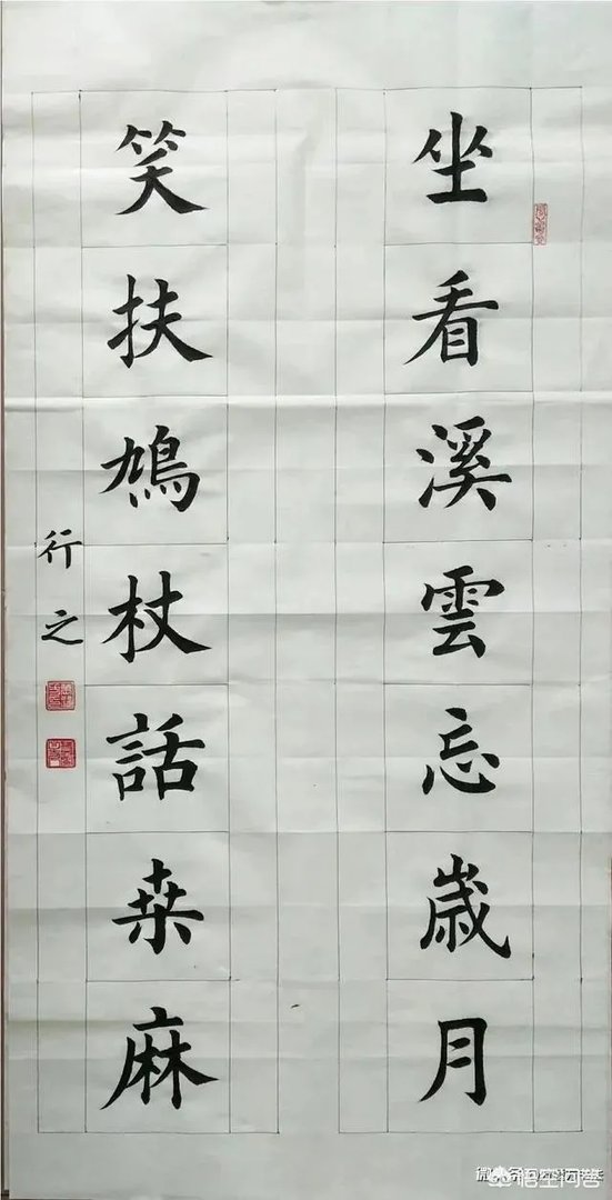 碧血剑十大高手