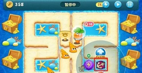 保卫萝卜深海第15关金萝卜攻略