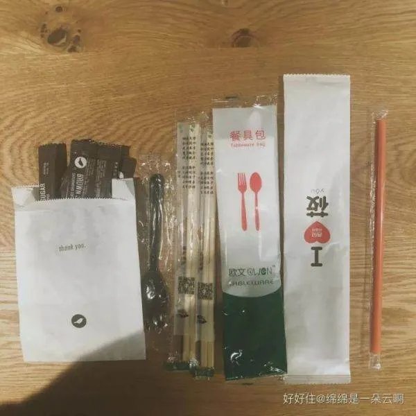 请你说说在我们身边有哪些不良习惯对我们周围的环境造成了严重污染，并对环保工作提出自己的建议。200字左右的倡仪书