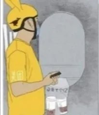 漫画博主向美团饿了么道歉，网友为何说他绿茶？