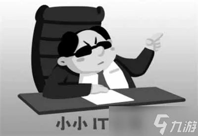 《小小IT公司》招聘玩法攻略详解