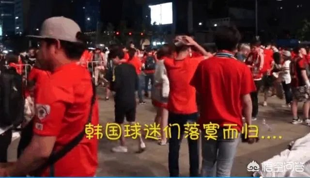 如何看待瑞典对战韩国的比赛？