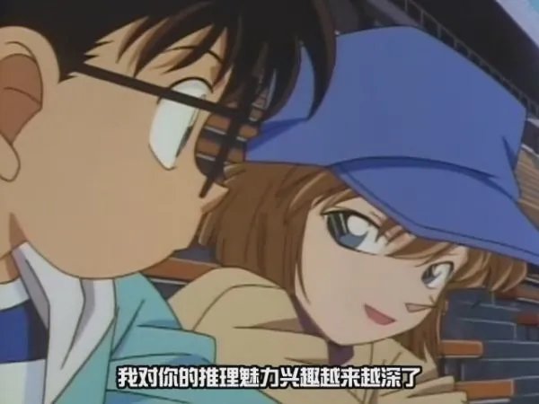 灰原哀喜欢柯南吗？她亲口说的吗？哪一集有？