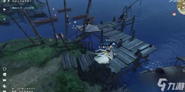 逆水寒手游奇遇任务怎么做 2023全部奇遇任务触发点以及完成攻略