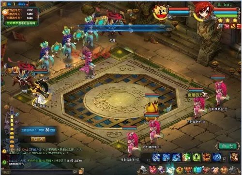 QQ仙灵罗刹塔攻略 91层-100层打法分享