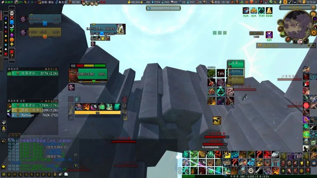 魔兽世界塔克威兹怎么打