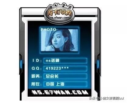 《乘风破浪的姐姐里面，为什么万茜那么受女明星的欢迎？