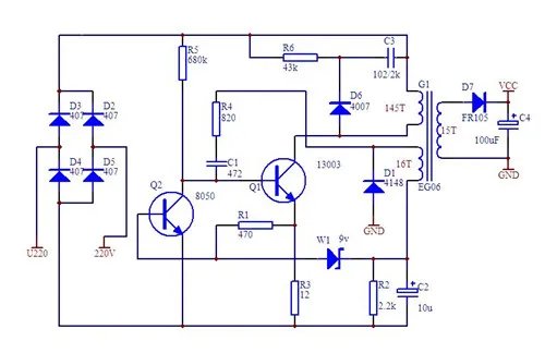 开关电源原理  开关电源组成