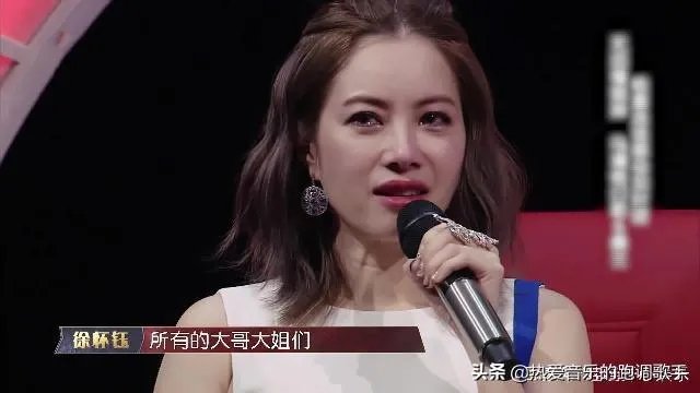 41岁徐怀钰积极复出，你怎么评价？