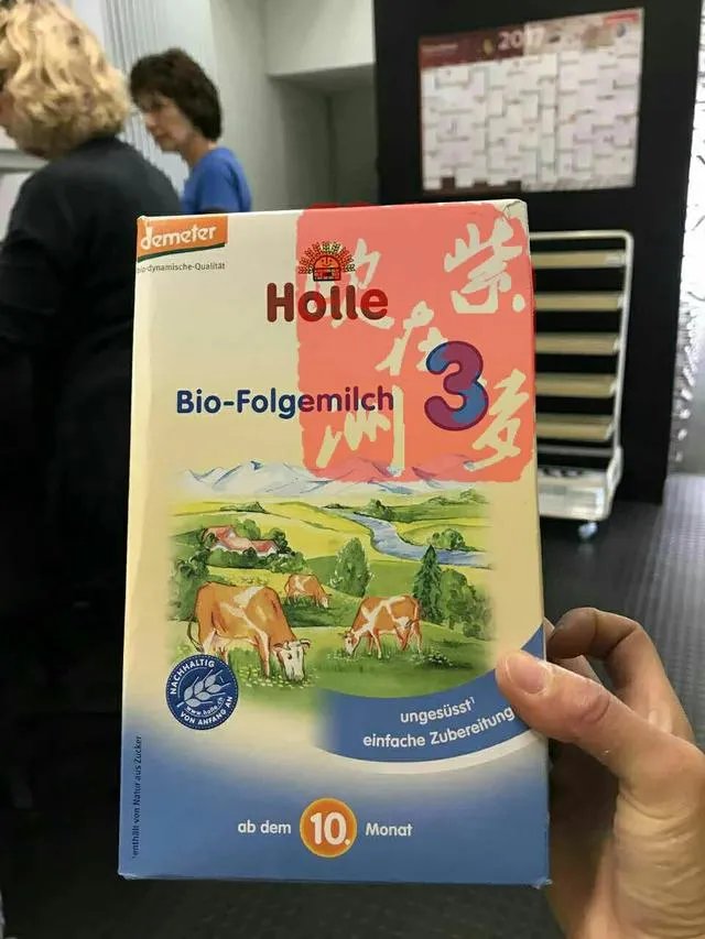 有机奶粉哪个牌子好？