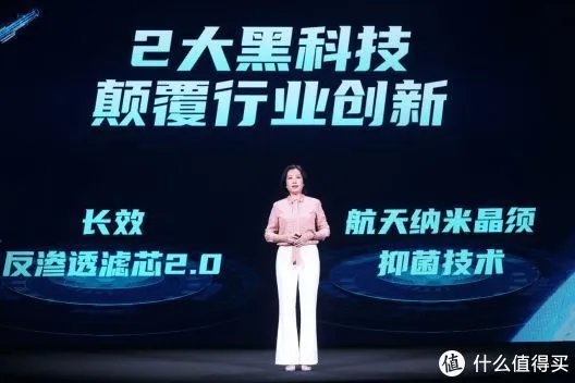 净水器十大品牌中哪家净水器比较好？