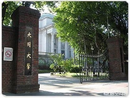 国内都有哪些双胞胎，三胞胎高校？