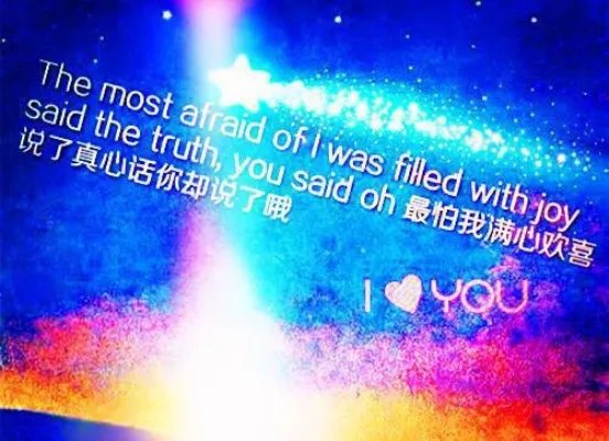 楚凌天邹诗诗小说免费阅读 楚凌天邹诗诗至尊战王