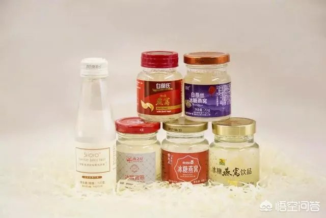 什么牌子的燕窝比较好？值得推荐的燕窝品牌有哪些？
