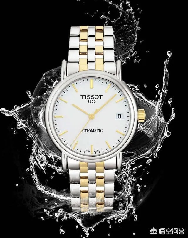 斯沃琪集团的手表怎么样？