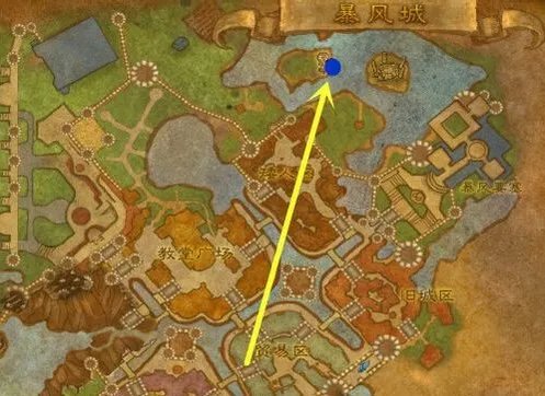 潘达利亚联盟工程学在哪学