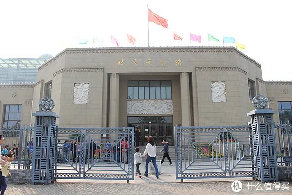 北京天文馆游览全攻略