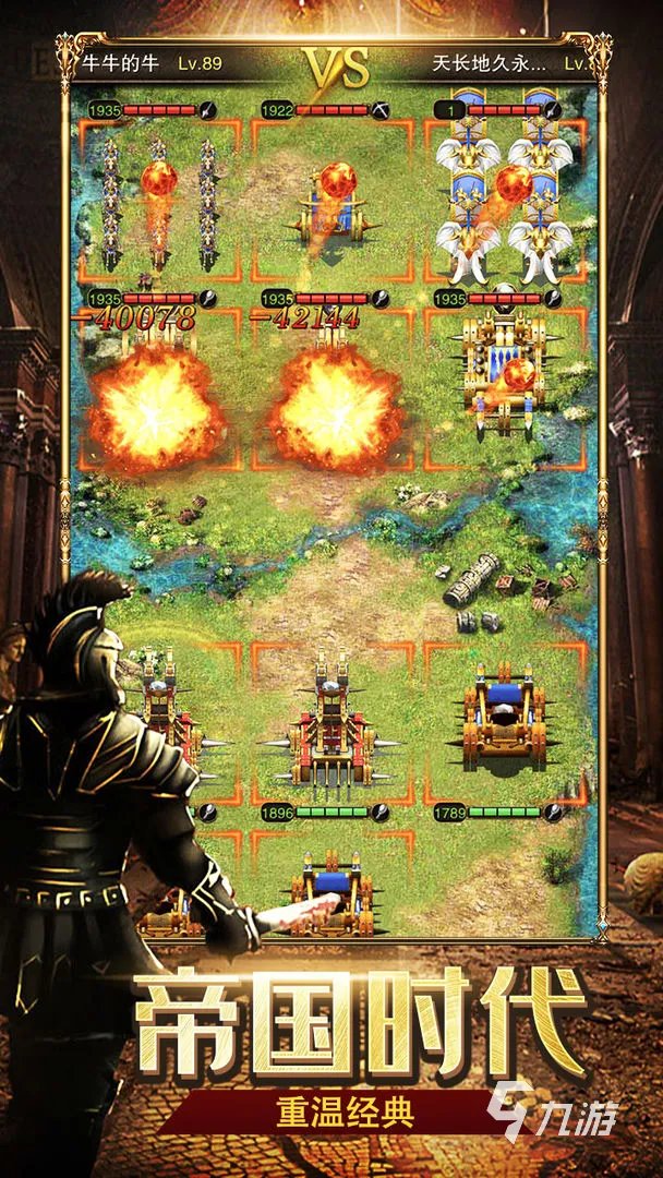 自己带兵打仗的手机游戏排行榜 2021可以带兵打仗的手游推荐