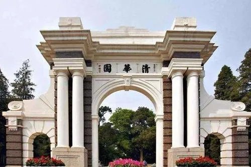 湛江一考生伪造清华录取通知书,是否该负法律责任?