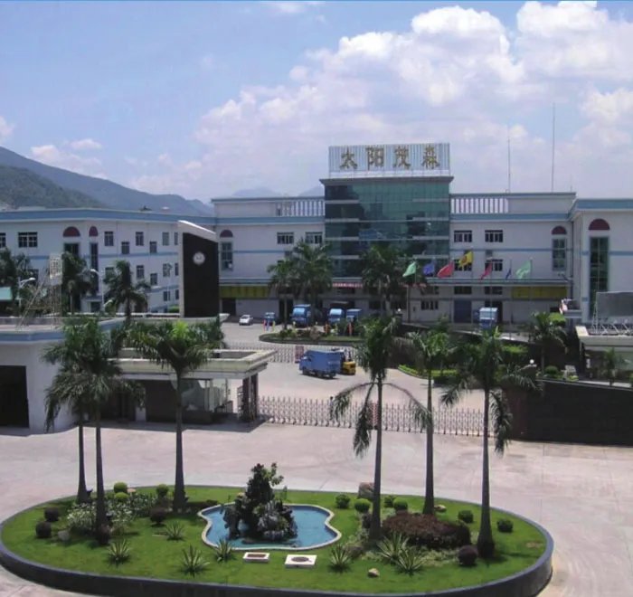 茂森集团的分公司