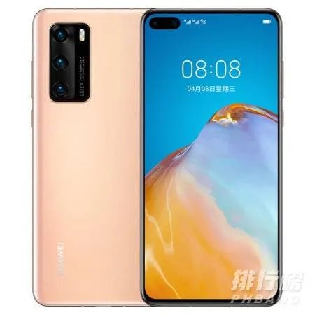 华为手机哪款拍照效果最好_华为最佳拍照手机排名2021