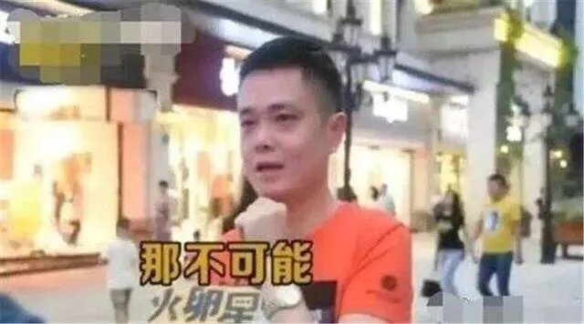 如果给你一千万，你愿意卖掉你对象吗？