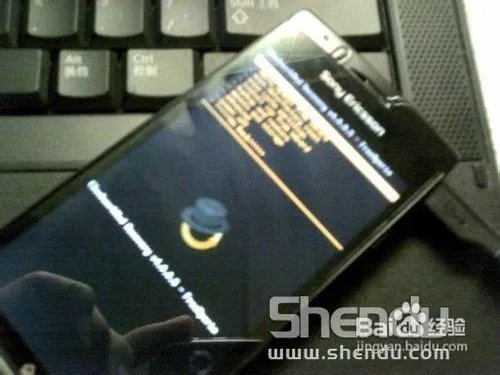 索爱LT18I、LT15I解锁BL和ROOT教程