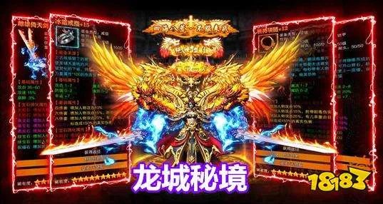 十大手游gm破解版排名 破解版GM手游2021排行榜