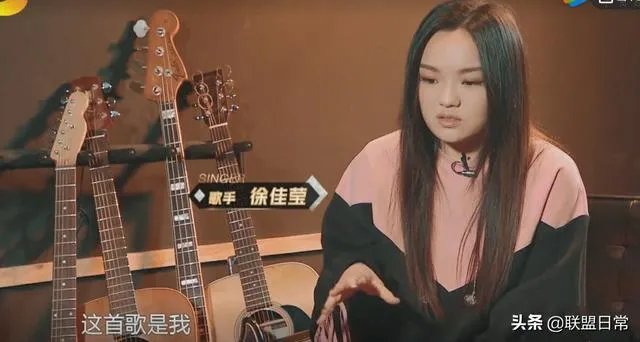 如何看待《歌手·当打之年》第四期徐佳莹逆袭？