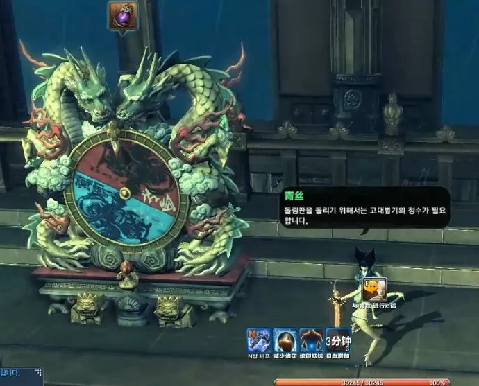 剑灵武神塔9至15层详细图文攻略 开荒必看