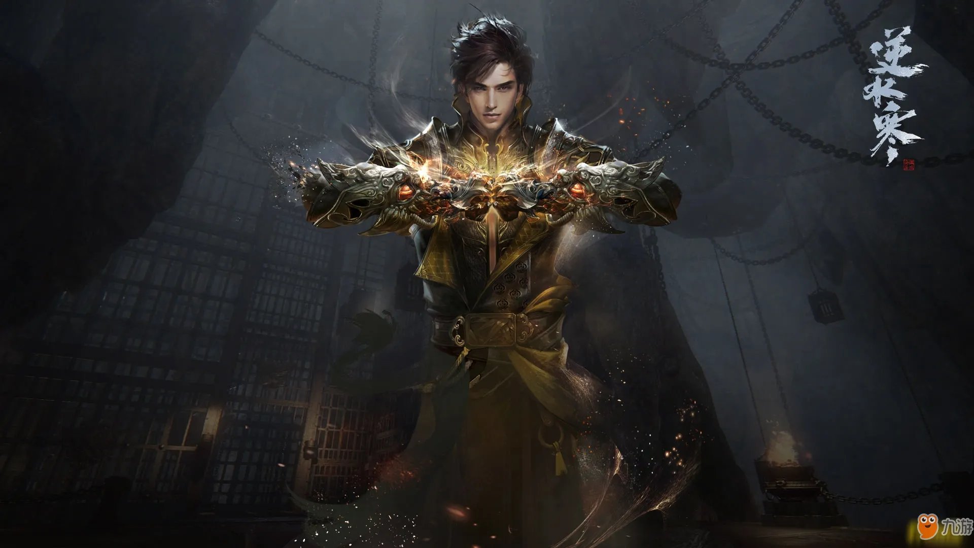 《逆水寒》最通音律的人是谁 最通音律的人在哪