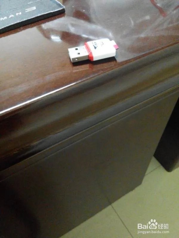 sd卡分区 用什么软件