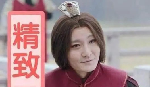 郭京飞吓懵陈赫是怎么回事：郭京飞这样装备精致了