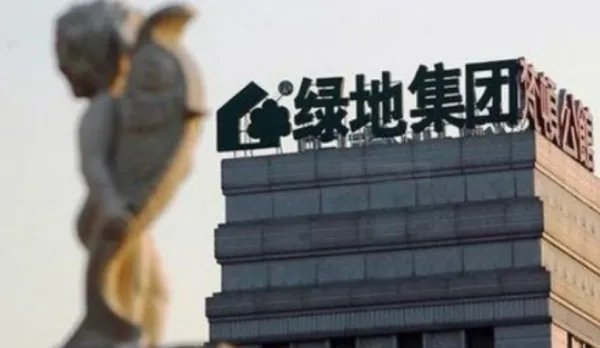 绿地集团是国企还是私企