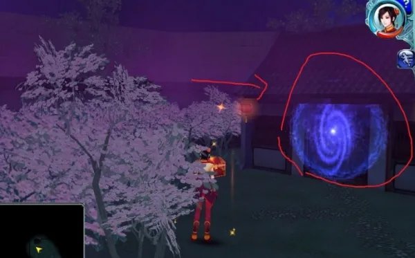 仙剑奇侠传4柳府迷宫怎么过去啊,急啊