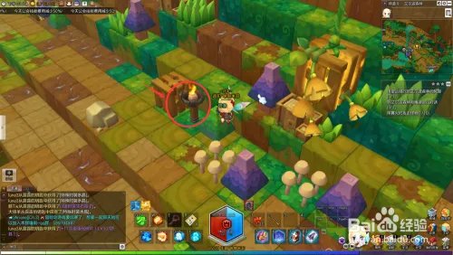 冒险岛2艾尔波森林探索任务攻略